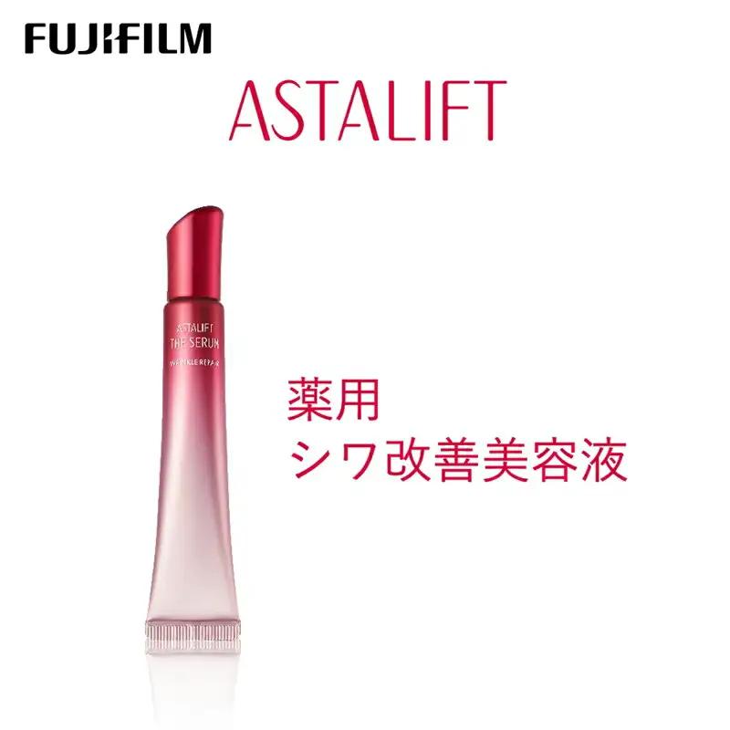 富士フイルム 《シワ改善美容液》アスタリフト ザ セラム リンクルリペア 夜用18g   【 化粧品 】