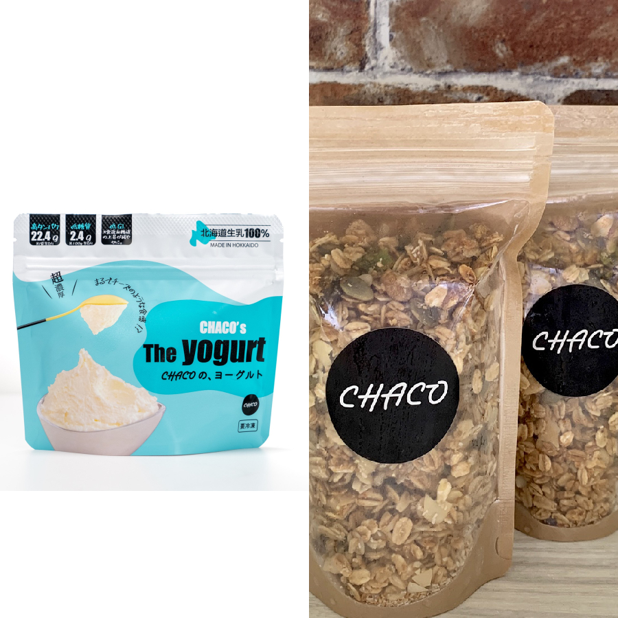 ＜CHCAO＞濃厚CHACOヨーグルト＆自家製グラノーラセット