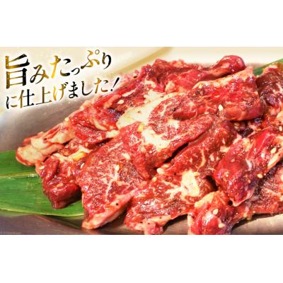 ふるさと納税 砂川市 ラム肉 冷凍 ラム肩ロース 200g 4パック 計800g [12260733-b] |  | 03