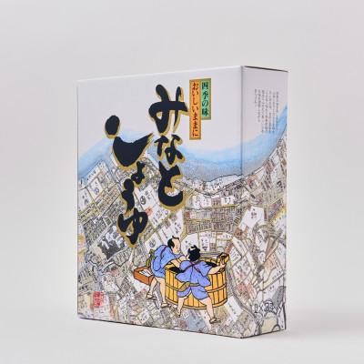 ふるさと納税 宇城市 みなとしょうゆ　1L×3本セット |  | 02
