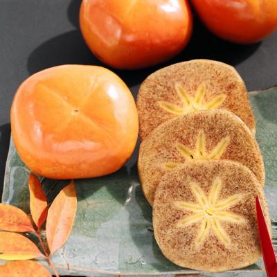 ふるさと納税 紀の川市 【和歌山の名産】紀の川柿(種無し・黒あま柿)約3.5〜4kg・秀品(紀の川市) |  | 01