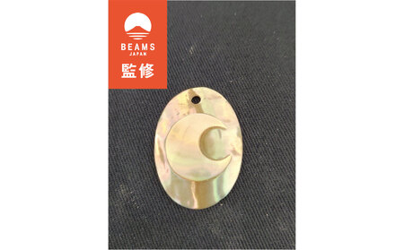 【BEAMS JAPAN監修】貝細工のお守り（月） / 真珠貝 あわび貝 貝細工 貝 伊勢志摩 志摩 三重県 お守り 〔015-23〕