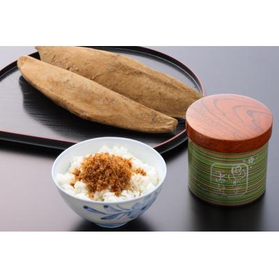 ふるさと納税 焼津市 味薫り 2缶入り(a30-009) |  | 01