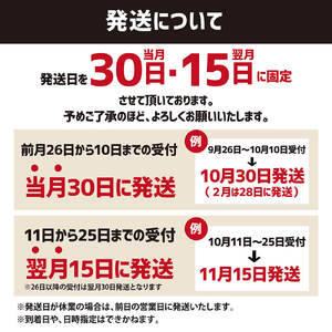 子猫用キャットフード いなば チャオ・焼かつお（５本入×６袋セット）ペットフード 猫 ねこ ネコ スティックタイプ 消臭 カツオ 魚肉 ごはん 国産品 送料無料 高知県 土佐清水市【R01435】