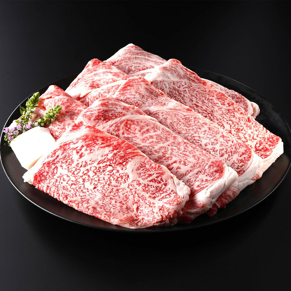 【ふるさと納税】＜選べる内容量＞【冷凍】武藤牧場直売店山嘉【黒毛和牛】山嘉牛 すきやき 約500g / 約1kg 和牛 牛肉 お肉 ロース モモ バラ 赤身 ミックス すき焼き すき焼 冷凍 三重県産 国産 三重県 桑名市 送料無料