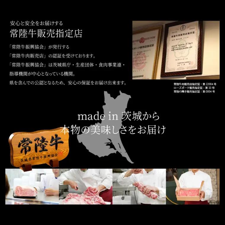 お肉屋さんのコーンスープ 10個入り 粒なし 北海道産 コーンポタージュ 茨城県 水戸市 肉のイイジマ（DU-80）