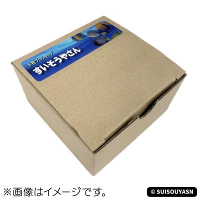 ふるさと納税 滑川町 オーバーフロー台座 3重管用 50A×75A ガラス・アクリル水槽兼用|19_sys-190301 |  | 03