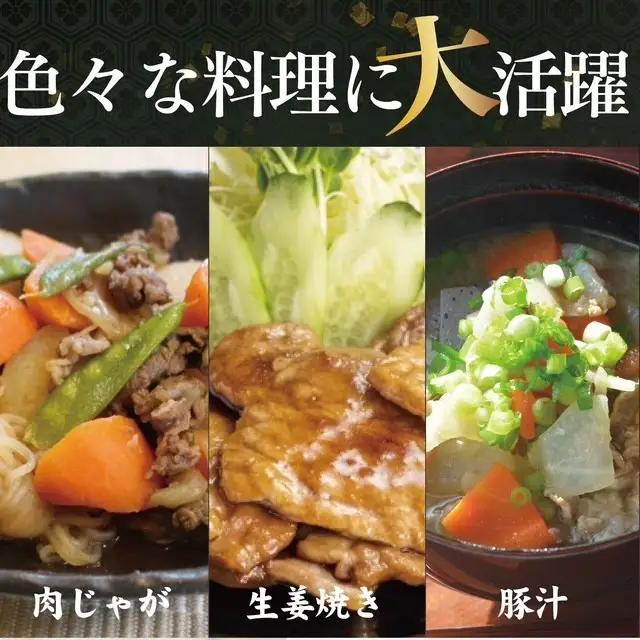 豚小間切れ（赤身多め） 2kg（500g×4パック）