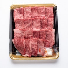 博多和牛 肩ロース焼肉用400g(飯塚市)