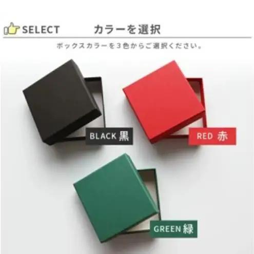 MDFマーカーとグリーンフォーク(名入れ)のギフトセット ゴルフ用品 ゴルフマーカー グリーンフォーク マグネットクリップ セット 名入れ オーダーメイド ギフト 記念 千葉市 千葉県