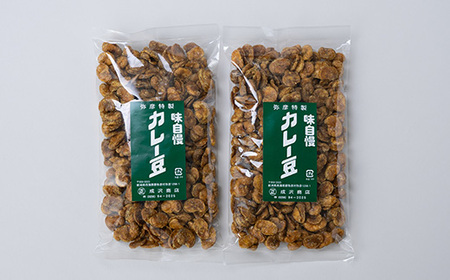弥彦村の味わいアソートセットA【配送不可地域：離島】【1257401】