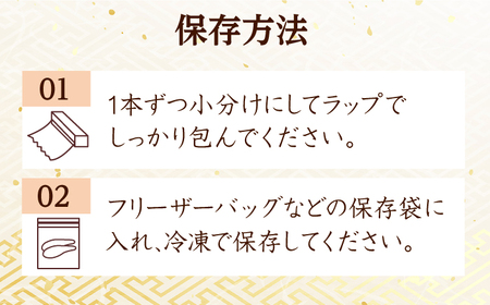 【レビューキャンペーン実施中】蔵出しめんたい 300g / 明太子 めんたいこ 魚介類 海鮮類 / 佐賀県 [41AECT006]