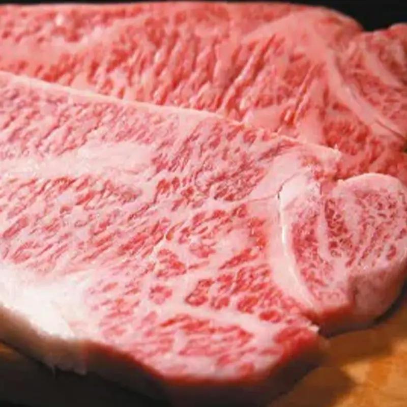 博多和牛 サーロインステーキ　250g ( 250g×1枚 )【博多和牛 和牛 牛 肉 お肉 サーロイン ステーキ 贅沢 人気 食品 オススメ 送料無料 福岡県 筑前町 AR010】
