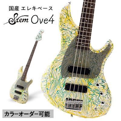 ふるさと納税 尼崎市 【カラーオーダー可能!】Stem Ove4【エレキベース】Sago
