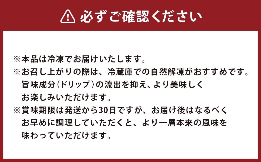 熊本県産和牛 あか牛 切り落とし 約1kg（霜降と赤身のお試しセット）