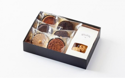 とっておきのガレット スペシャルセット 1【離島配送不可】