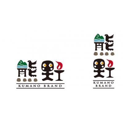 ふるさと納税 熊野市 天女座オリジナルCD(熊野人) |  | 03