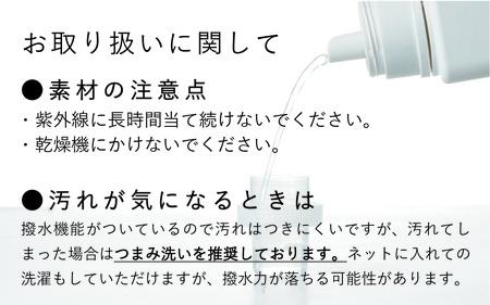 【TO&FRO】超軽量ポーチ ORGANIZER AIR【Mサイズ・レディッシュオレンジ】/ 小物入れ おしゃれ 超軽量 軽い 日本製 カラー Mサイズ 選べる ファスナー付き 日用品 生活用品 雑貨