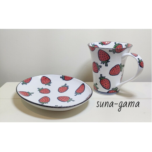 有田焼 親和貞陸 太白釉吹き苺のマグカップと楕円皿のセット 35000円 3.5万円 A35-509