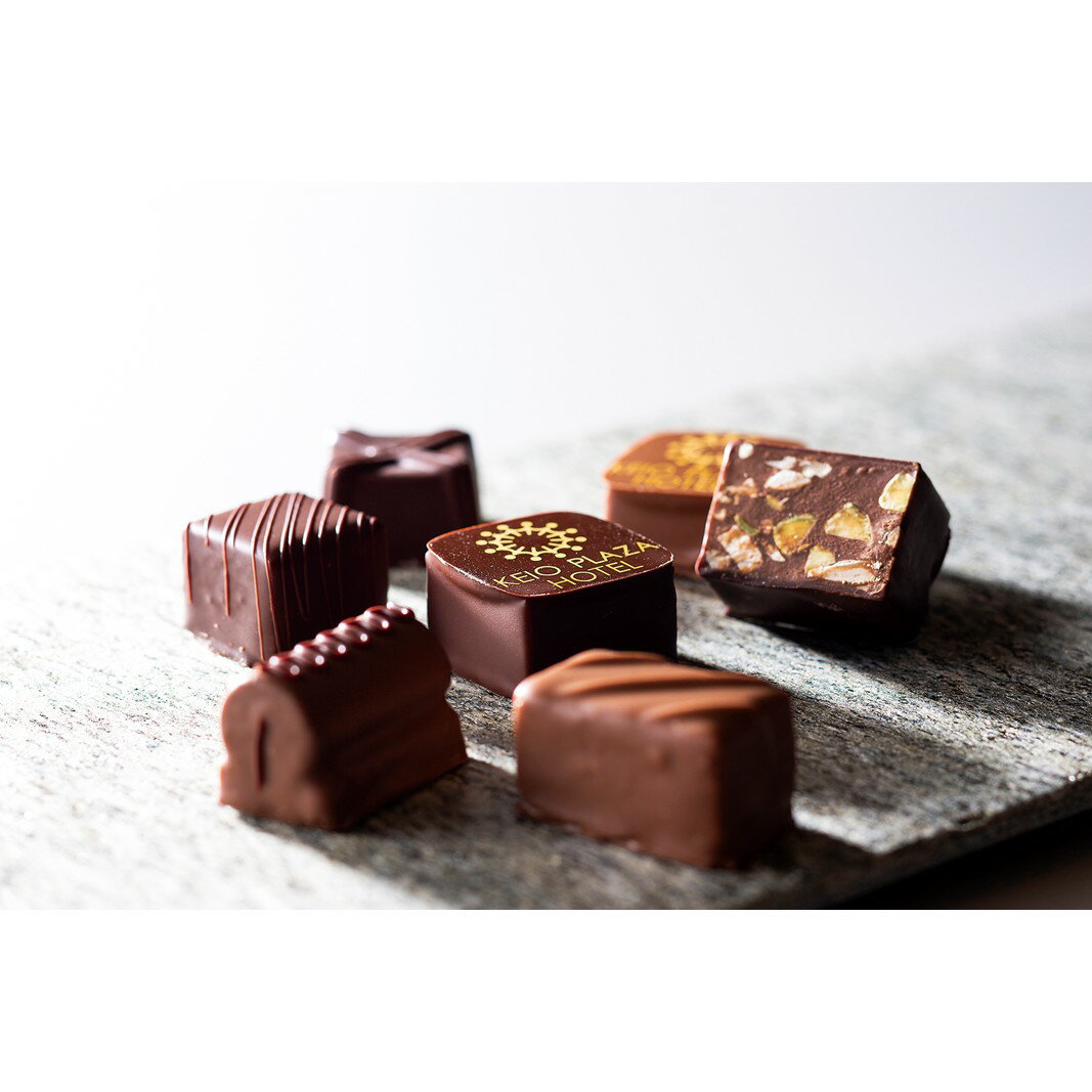 【ふるさと納税】京王プラザホテル ボンボンショコラ12個入り スイーツ お菓子 洋菓子 ショコラ ボンボンショコラ チョコレート 特別 繊細 ガナッシュ ビター ミルク 東京 新宿 ドライフルーツ 0041-025-S07