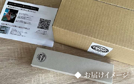 チタンブレスレット / Bx7 / 打痕模様 / 幅7.3mm 喜平チェーン チタン製 日本製 【腕輪 ブレス ブレスレット アクセサリー 刻印 おしゃれ つけっぱなし 軽量】 [J-20305]