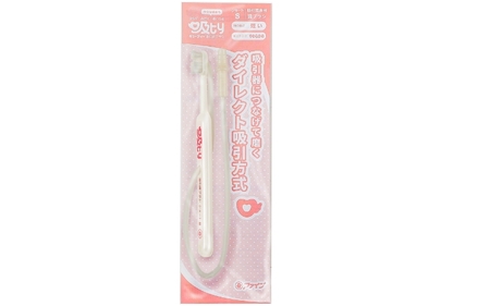 介護 介護用品 吸ty吸引歯ブラシ10本セット【ショート・やわらかめ】 介護 【fain0004-3】