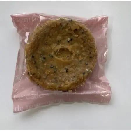 セサミクッキ― 6個セット 京都府与謝野町よりお届け【1738739】