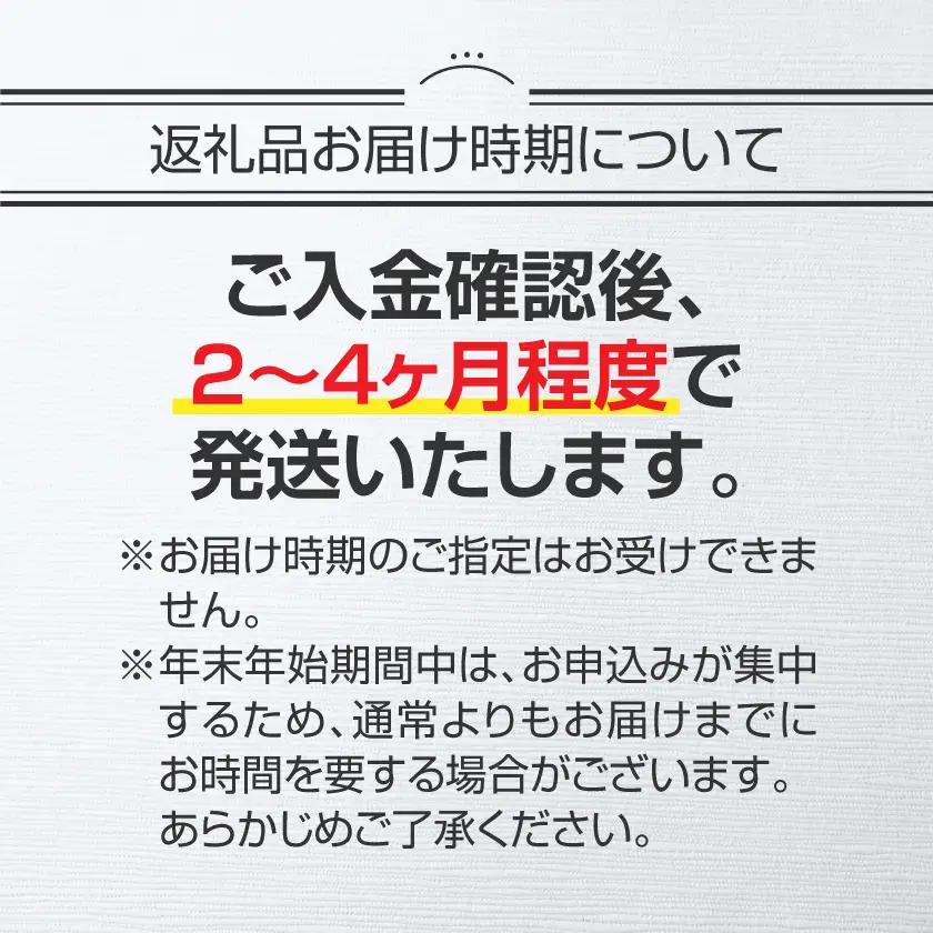 ゼクシオ 14 フェアウェイウッド【4/SR】《2025年モデル》ゴルフボールセット〔GY-C701-4SR〕