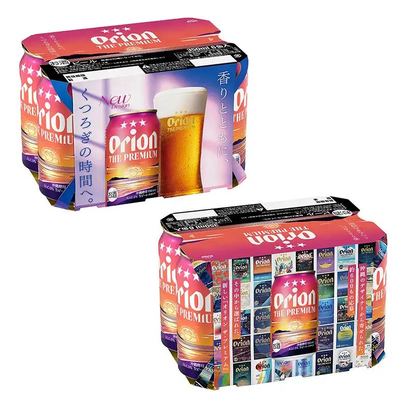 オリオンビール オリオン ザ・プレミアム 350ml×24缶 【価格改定YH】