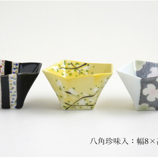 有田焼 巻花 (赤釉・ルリ・桃) 八角 (雲花・雪柳・宝石) 珍味入れ ６客揃い 花形 八角形 小さい器 富永陶磁器 A60-76_イメージ3