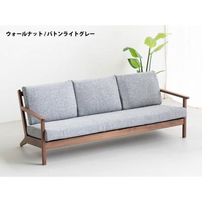 ふるさと納税 大川市 コペンハーゲン 3Pソファ ウォールナット/バトン ライトグレー 幅189 奥行76 高さ70cm