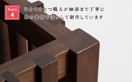 おもてなし木製傘立て(小)・BW材 ＜松田工芸＞