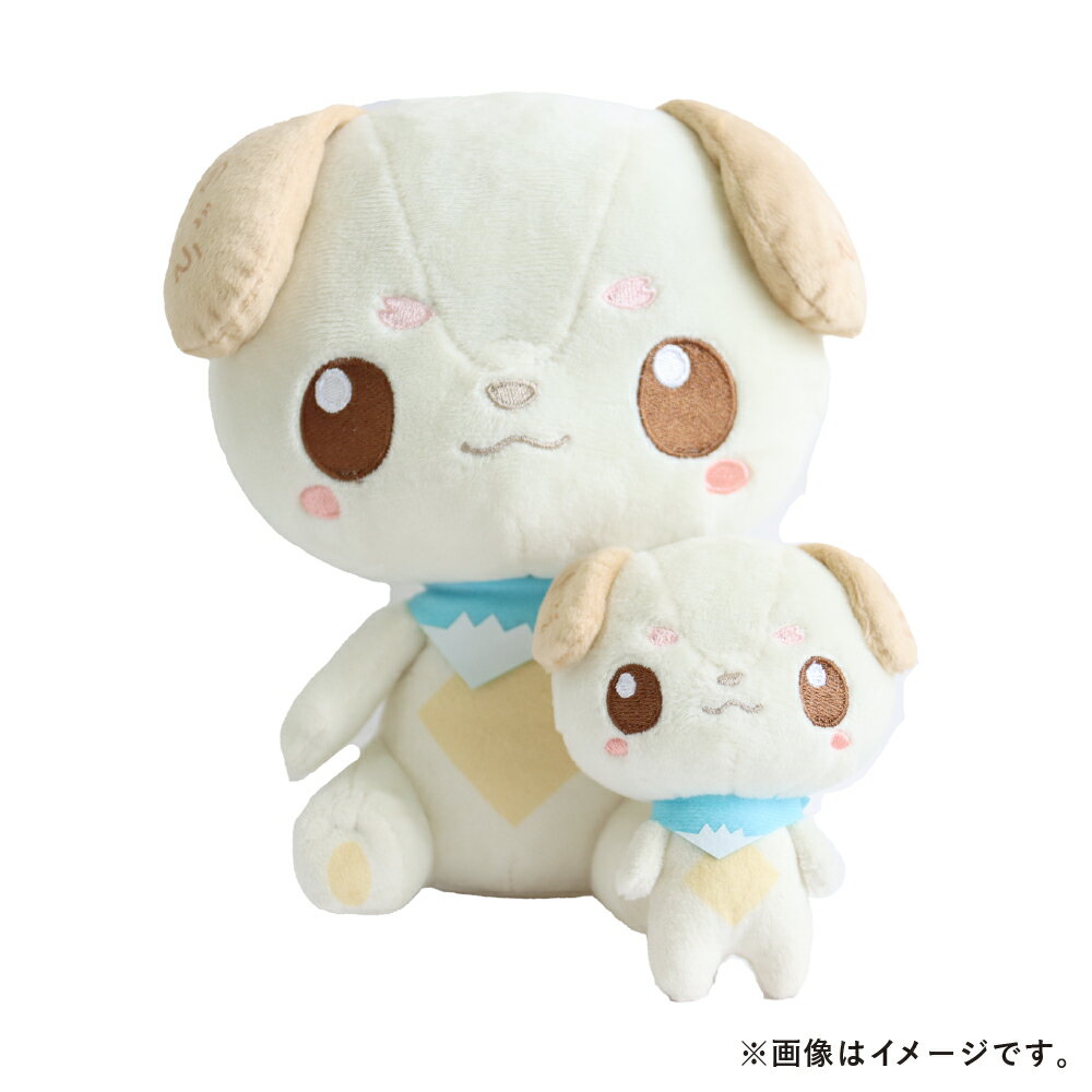 【ふるさと納税】＜選べるサイズ＞ みのワン ぬいぐるみ 1個 Sサイズ / Mサイズ ゆるキャラ キャラクター グッズ 小物 雑貨 犬 いぬ イヌ 可愛い かわいい 山梨県 身延町 送料無料