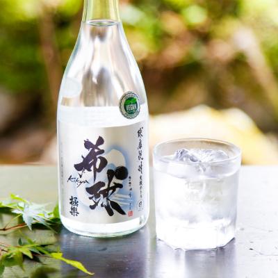 ふるさと納税 湯前町 【復興支援】希球・Rebornラベル球磨焼酎セット(720ml×2本) |  | 02