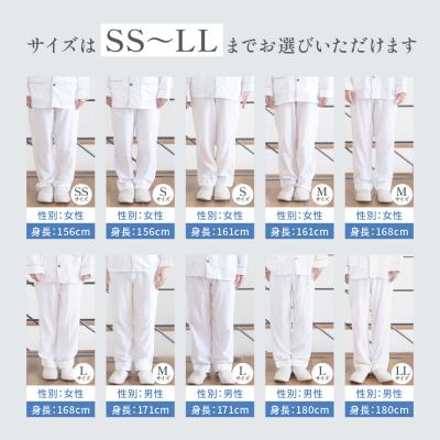 ふるさと納税 京都市 【大東寝具】Ace Hotel Kyoto × 京和晒綿紗ガーゼパジャマ≪チャコールグレーL≫ |  | 02