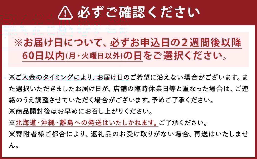 ちゃんこ鍋セット 2人前 具材付き 出汁付き 麺付き 野菜 魚 簡単 お手軽 鍋セット