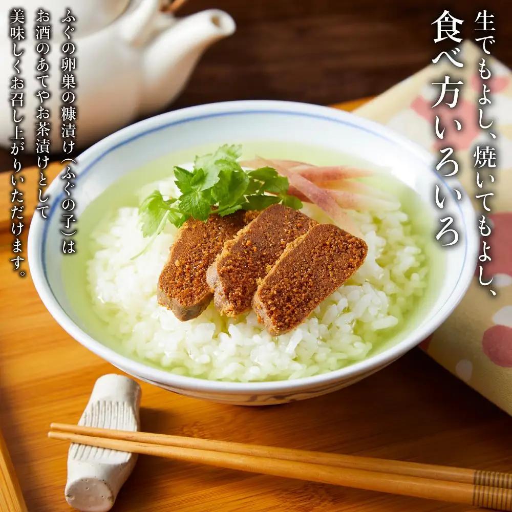 創業300年の味・金沢こんか漬け詰め合せセット