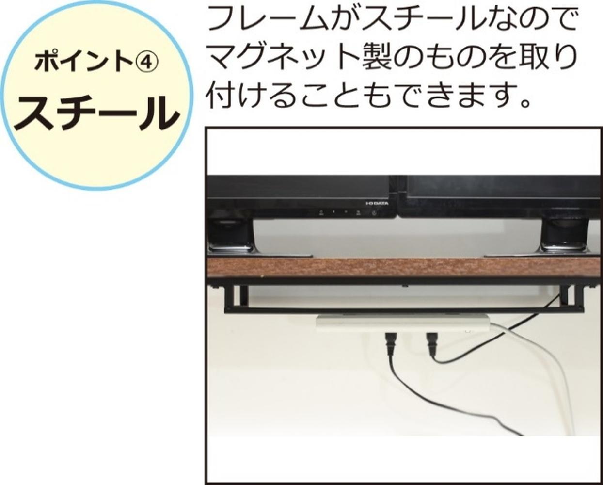【ホワイト】デュアルモニターテーブル ダブルモニター デスク 机 パソコンデスク 作業机 デュアルモニターテーブル AKU102320802