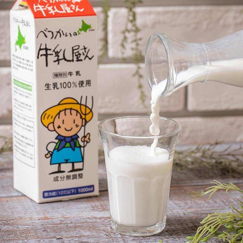 ＜べつかい乳業＞べつかいの牛乳屋さん 牛乳1L×6本　6回定期便