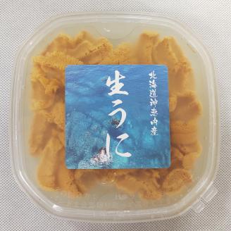 【8月6日まで申し込み期間延長！】　神恵内産夏の生うに　100ｇ