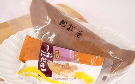 釧路を代表する銘菓 松屋の和菓子＆クランツの洋菓子詰合せ 霧の街セット16個入り 菓子 スイーツ ケーキ クッキー ロールケーキ ブラウニー セット 詰め合わせ あいちょう F4F-8520