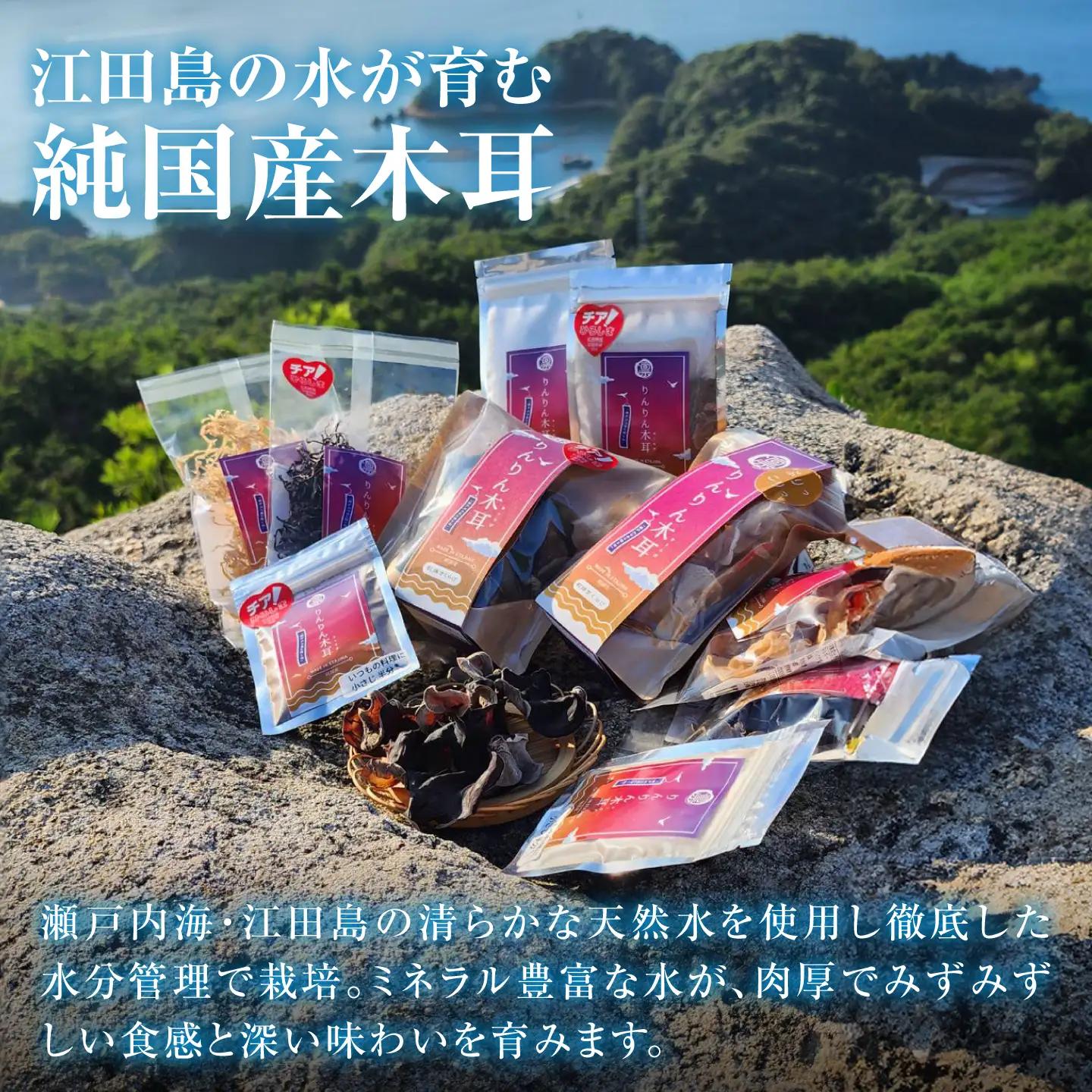【希少な白きくらげの旨みを手軽に】白い乾燥きくらげ（パウダー）(40g×3袋） 3セット 白きくらげ 粉末 乾燥きくらげ パウダー スライス ホール 国産 詰め合わせ 食物繊維豊富 料理用 スープ 食