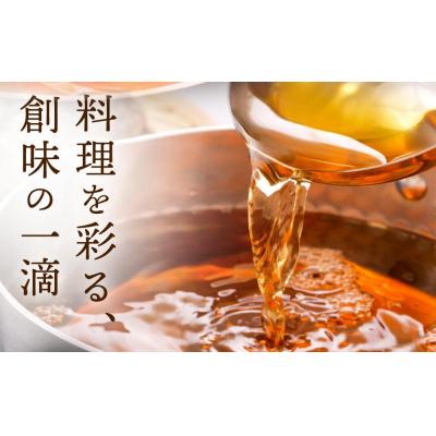 ふるさと納税 京都市 【創味】人気の調味料厳選6種詰め合わせ|調味料 定番調味料 家庭用調味料 人気セット |  | 01
