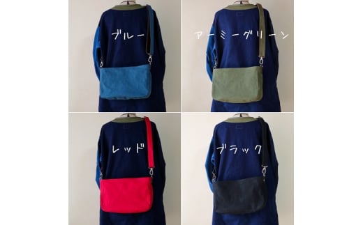 ショルダーバッグ  ブラック [アトリエSASSA 富山県 朝日町 34310156] ショルダー バッグ 鞄 かばん カバン 帆布 革 おしゃれ 手作り シンプル レザー