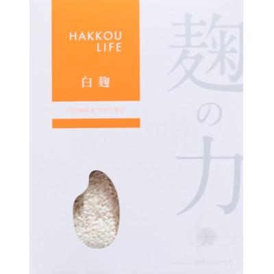 ふるさと納税 浅口市 発酵生活研究所　白麹500g×3袋(計1.5kg)　