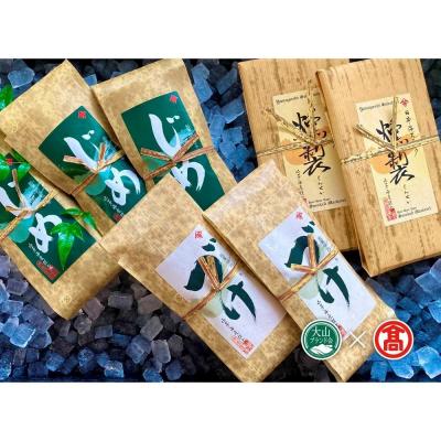 ふるさと納税 境港市 海鮮丼・くんせいの詰め合わせ!【T-BP2】【大山ブランド会】
