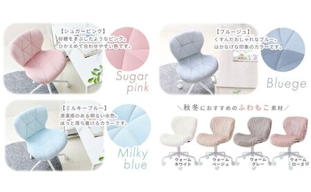 デスクチェア PANNA-carino-(パンナ カリーノ) 1脚 選べるカラー 椅子 チェア オフィスチェア 事務椅子 ワークチェア OAチェア パソコンチェア ゲーミングチェア コンパクト 昇降 