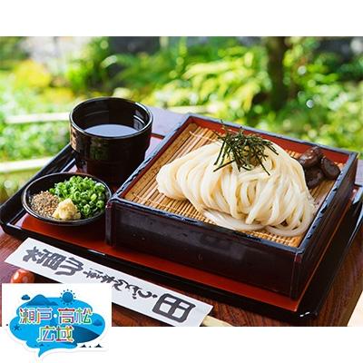 ふるさと納税 土庄町 「瀬戸・たかまつネットワーク」うどん県のうどん食べ比べセット (土庄町) |  | 03