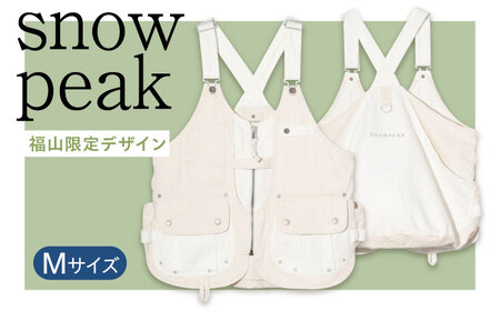 ベスト FUKUYAMA Denim Camping Vest（サイズ：M｜カラー：Ecru） 広島県福山市/株式会社スノーピーク キャンプ デニム レディース メンズ 前開き 春夏 秋冬[BACO006]