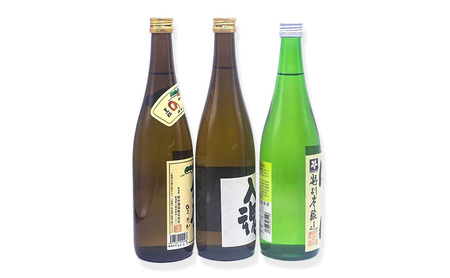 上越市　蔵元３蔵の本醸造辛口　720ミリ３本セット